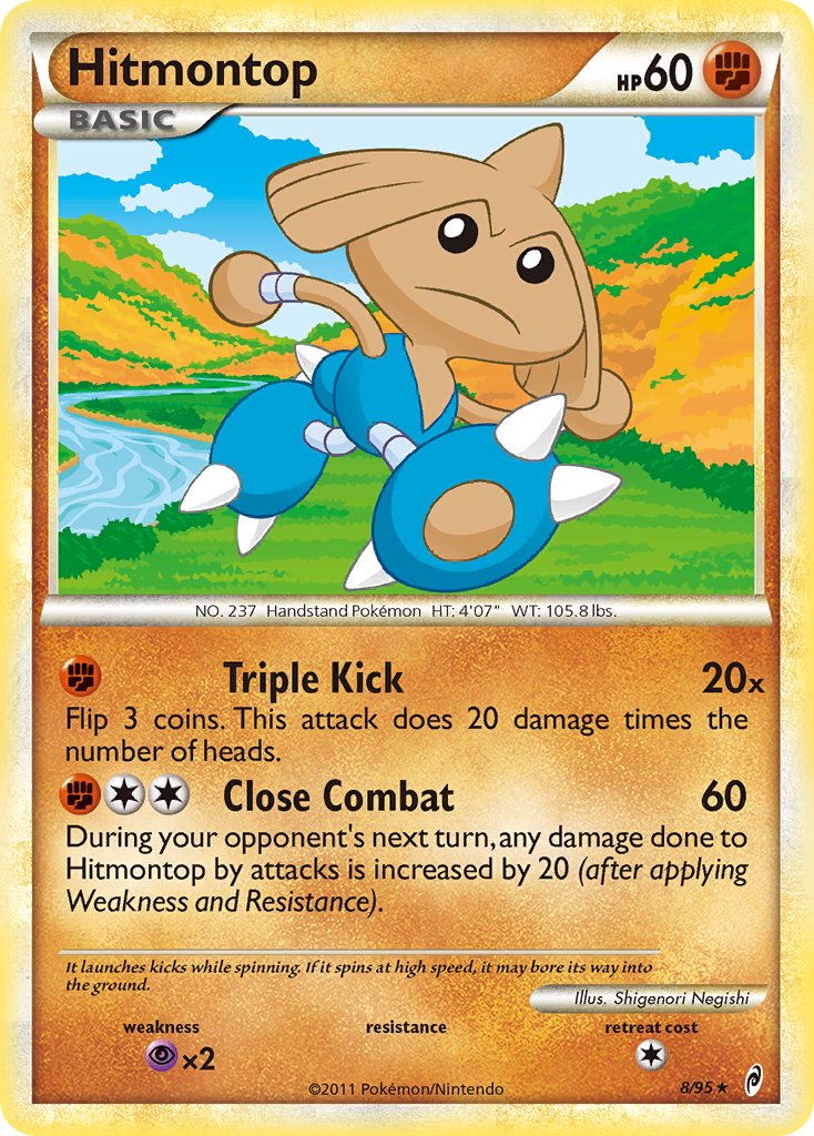 Call of Legends Hitmontop [Cosmos-Holo] Pokémon card